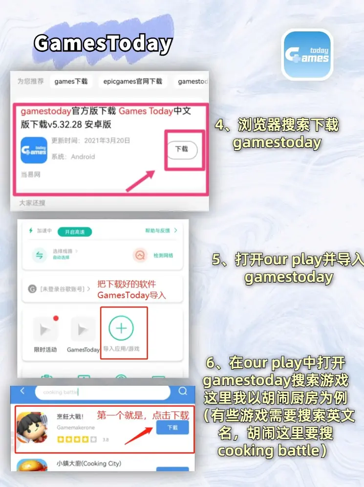 利记官网多少截图2